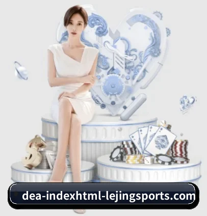 公司成立