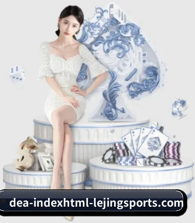 系统革新